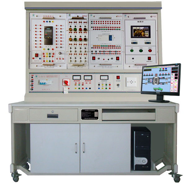 LGZK-201F 自動(dòng)化綜合實(shí)訓(xùn)裝置(PLC、變頻器、觸摸屏)