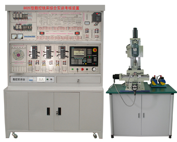 LGK-802C型 西門子數(shù)控實驗臺（4合一、實用通用型）