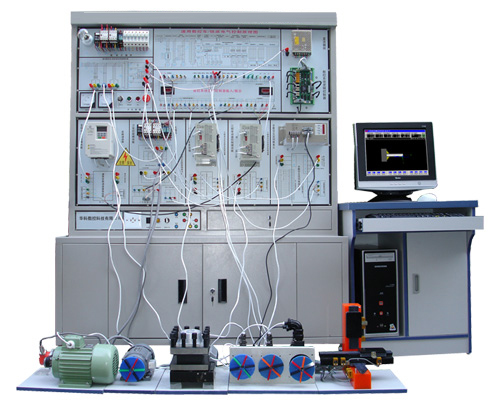 LG-CNC 數(shù)控車/銑床智能綜合實(shí)訓(xùn)考核實(shí)驗(yàn)臺