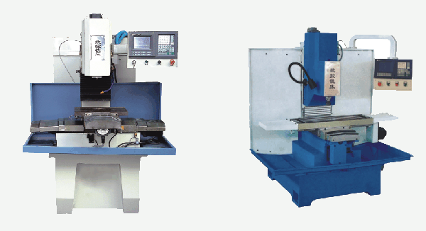 教學生產(chǎn)兩用型數(shù)控銑床