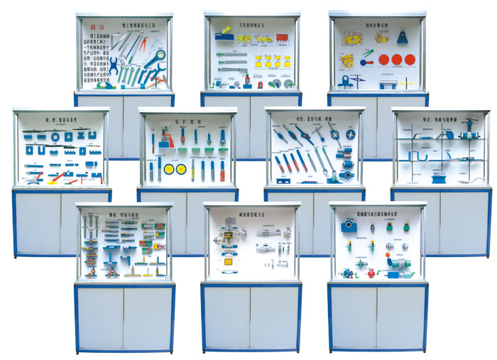 CLG-105型《鉗工工藝學(xué)》陳列柜