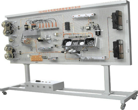 東風(fēng)系列汽車(chē)電路實(shí)訓(xùn)臺(tái)