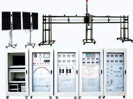 LG-TG01型 大型模擬太陽升降、太陽跟蹤、光伏發(fā)電、充電逆變實(shí)訓(xùn)裝置