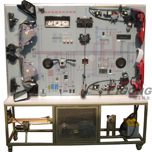 捷達(dá)全車電路電器實(shí)訓(xùn)臺(tái)
