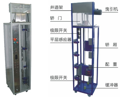 電梯電氣維修實訓(xùn)臺|電梯維修實訓(xùn)裝置