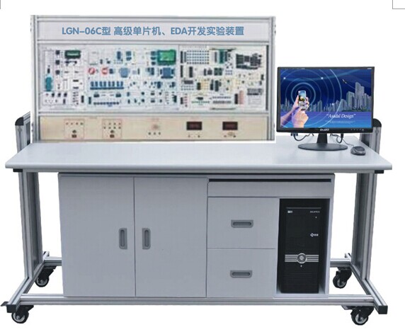  LGN-06C型 高級(jí)單片機(jī)、EDA開(kāi)發(fā)實(shí)驗(yàn)裝置